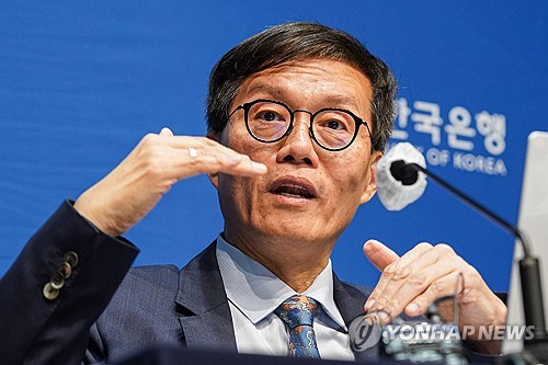 (서울=연합뉴스) 이창용 한국은행 총재가 19일 서울 중구 한국은행에서 열린 10월 금융통화위원회 금리 결정에 대한 기자간담회에서 발언하고 있다. 2023.10.19 [사진공동취재단] photo@yna.co.kr