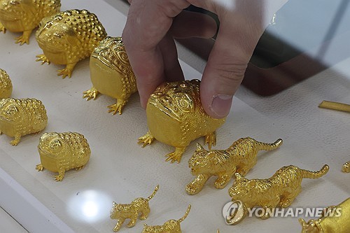 [뉴욕 금가격] 무디스 미 신용등급전망 하향에 상승_임하람