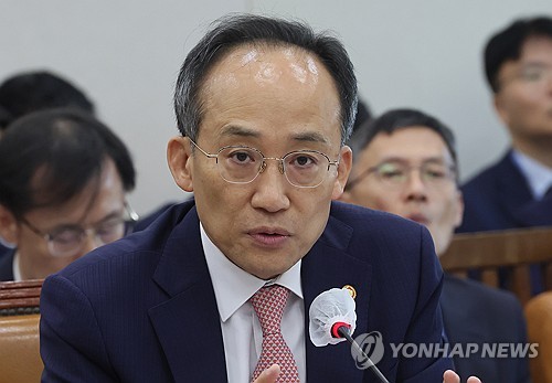 추경호 "인플레 수습되지 않아 고금리 장기지속 가능성"_한종화