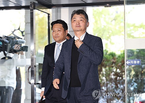 'SM 시세조종' 혐의 김범수 카카오 창업자 檢 송치(종합)_온다예