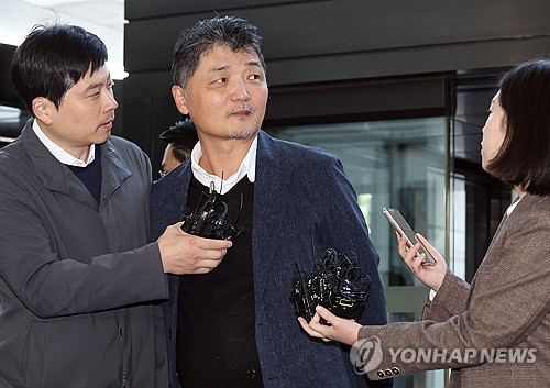 우리금융, '회계조작 의혹' 카카오모빌리티 지분투자 협상 보류_정원