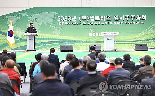셀트리온 합병 비용 1.6조원 넘나…'지분 7.4%' 국민연금 기권_이미란