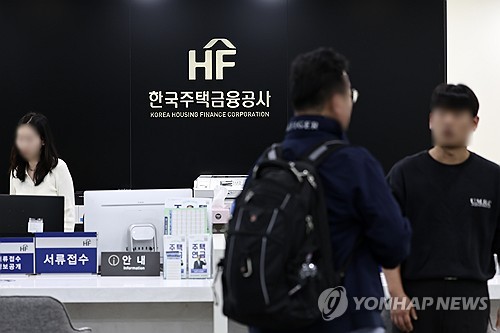 주택연금 가입 사상 최대