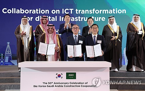 KT·현대건설, 사우디 최대 통신사와 디지털 인프라 '맞손'_김학성