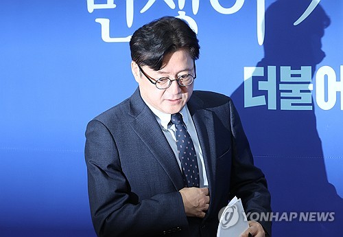 홍익표 "한은도 경기침체 인정…정부, 긴축기조 전면 전환해야"_한종화