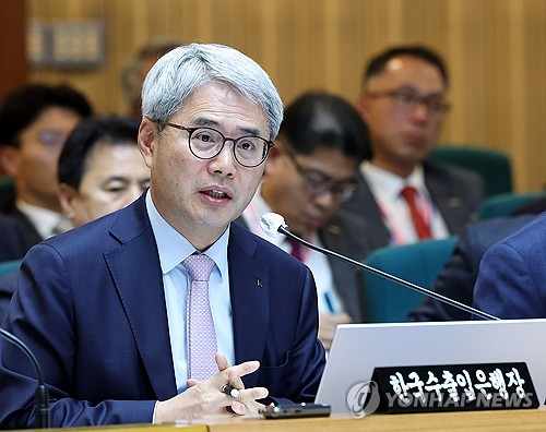 윤희성 수출입은행장 "국제협력은행으로 역할 확대할 것"_윤슬기