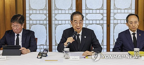 당정 "변동금리 스트레스 DSR 연내 신속 도입"(종합)_한종화