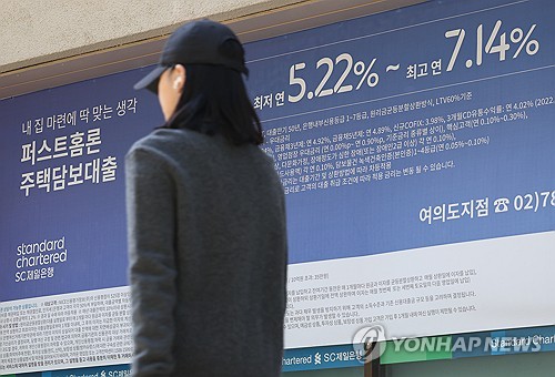 신한·하나·국민銀, 줄줄이 달러채 발행 채비…시중은행 조달 행렬_피혜림