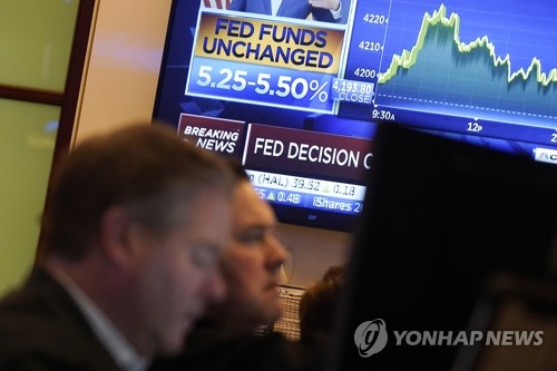 세계 채권지수 올해 5% 상승…3년만에 반등_문정현