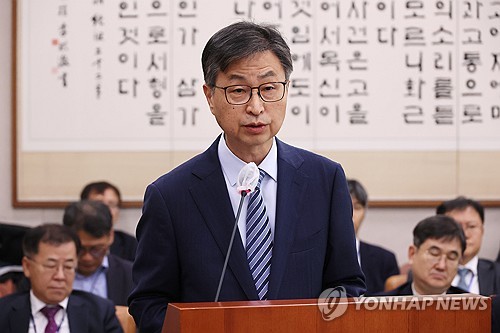 (서울=연합뉴스) 이정훈 기자 = 최재해 감사원장이 2일 국회에서 열린 법제사법위원회 전체회의에서 2024년도 예산 및 기금운용계획안에 대한 제안설명을 하고 있다. 2023.11.2 uwg806@yna.co.kr