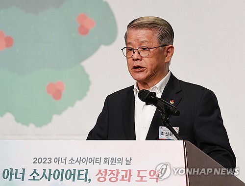 최신원 전 SK네트웍스 회장, SK㈜ 주식 전량 매도_김학성