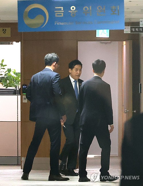 "위기 대응할 무기가 없다"…금융안정계정 연내 도입 무산_정원