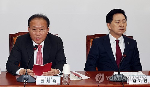 與 "'이재명 3% 성장론' 해법은 낙제…소주성 시즌2"_한종화