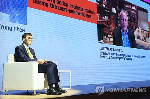 [금통위 인터뷰] BNP파리바 "11월 피벗 신호 강하지 않을 것"_강수지