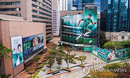 금감원-하나금융, 디지털 금융 변혁 선도할 청년 인재 육성_윤슬기