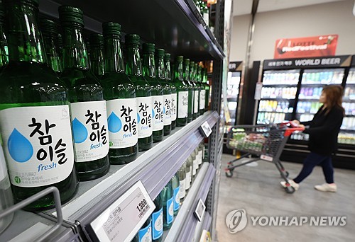 내년부터 소주 출고가 10.6% 인하…참이슬 132원↓_최욱