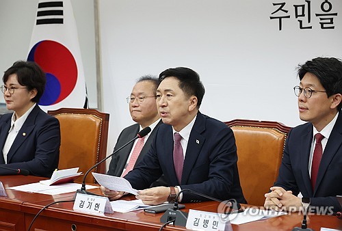 김기현 "노란봉투법·방송3법에 尹대통령 거부권 행사 건의"_신윤우