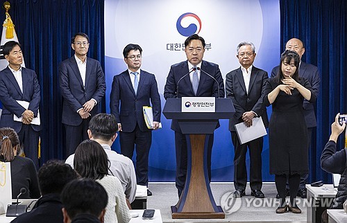 행안부 "새마을금고 감독권 이관 논의 더 필요…혁신안 추진이 우선"_이수용