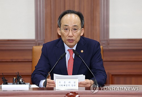 추경호 "국회에 중대재해법 유예 개정안 연내 처리 거듭 요청"_최욱