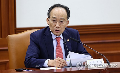 추경호 "장례·산후조리 등 생활밀착형 서비스 발전방안 곧 발표"_최욱