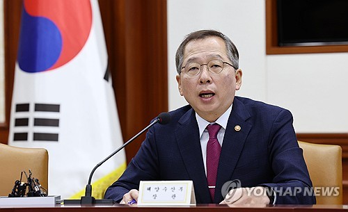 HMM 매각 쉽지않나…조승환 해수부 장관 "모든 경우의 수 대비"_이효지