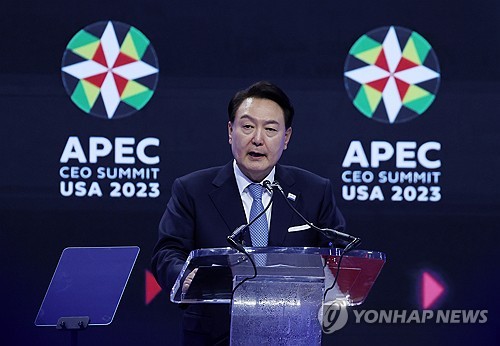 尹대통령 "공급망 회복력 강화를 APEC 최우선 과제로"_신윤우