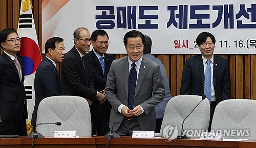 공매도 대차거래 기간제한 시스템 구축…"11월부터 거래목적 표시"_한상민