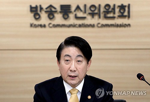 방통위, OTT 5개사에 "콘텐츠 제작·해외진출 적극 지원"_김학성