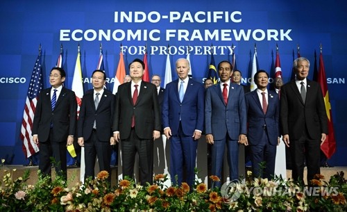 尹대통령, IPEF 정상회의 참석…공급망·에너지 협력 강화_신윤우