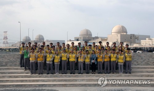 한전, 올해 해외사업 투자 수익 3천억 넘어…역대 최대_이효지