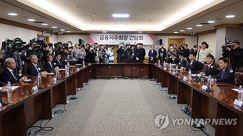 [고유권의 쿰파니스] 공적자금 168조와 공공의 적_고유권