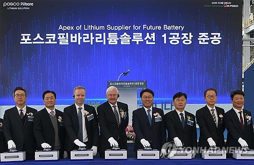 포스코홀딩스, 리튬생산 핵심부품 국내 최초 국산화_이윤구