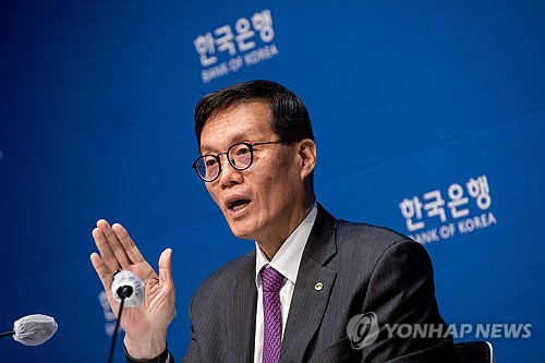 한은 "RP 대상기관에 운용사·중앙회 추진…물가안정 중점"_김정현