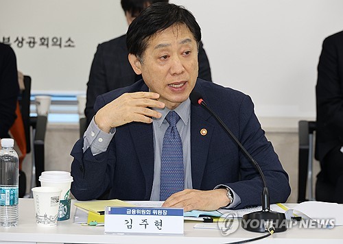 김주현 "민생 지키는 금융·PF 연착륙에 만전"_이현정