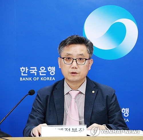 한은 "4분기 내수 성장기여도 마이너스 전환…순수출은 확대"_김정현