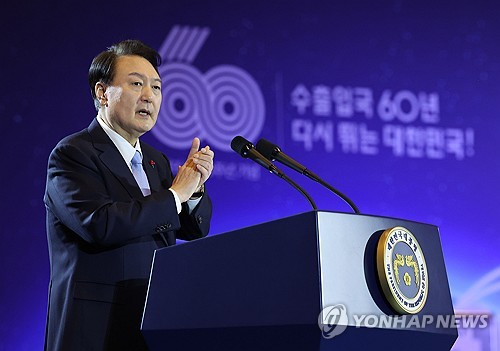 尹대통령 "영·인도·중동 국가와 FTA…수출 길 넓힐 것"_한종화