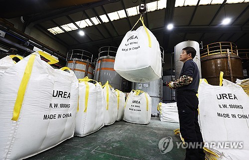 [연합뉴스 자료사진]