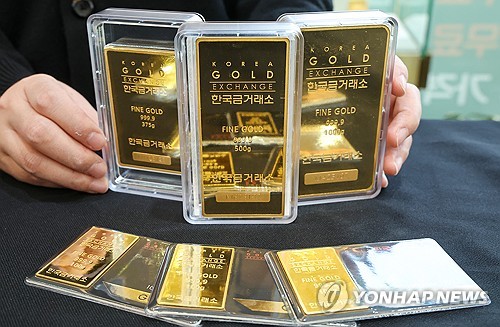 [뉴욕 금가격] 인플레 경계감 속 3주 만 최저치_임하람