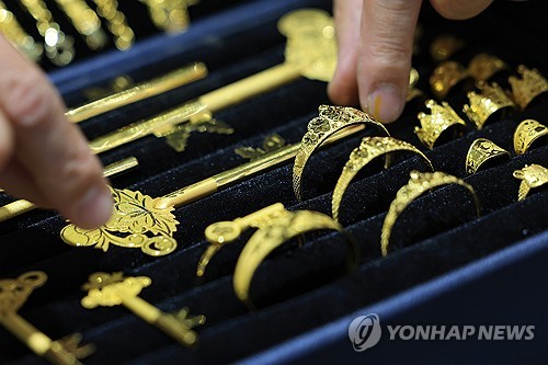 [뉴욕 금가격] 3거래일 만에 반등_임하람