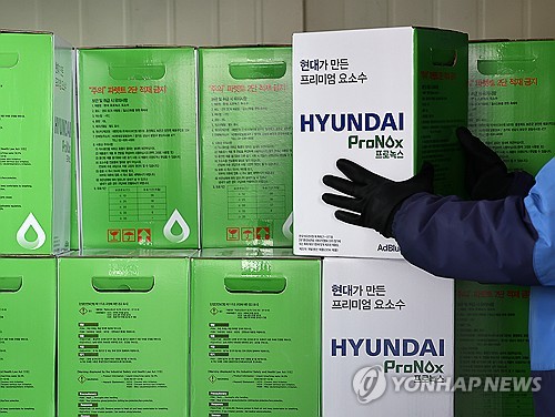 정부 "차량용 요소·요소수 물량 6.8개월분으로 증가"_최욱