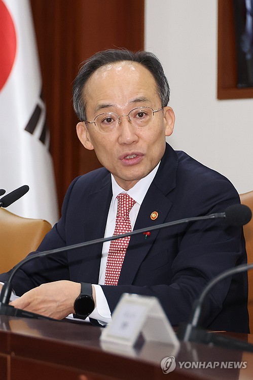 내년에 '정부 보증' 공급망안정화 채권 나온다_최진우