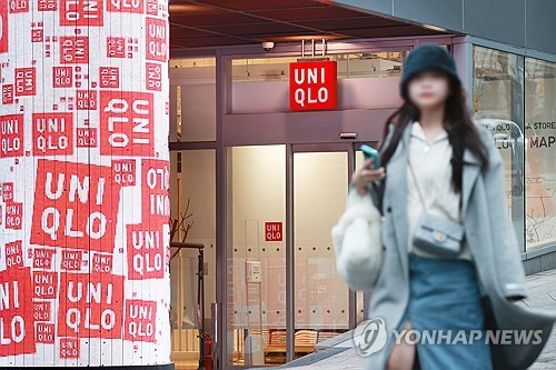 日닛케이, 美주식선물↑ㆍ유니클로 실적개선에 상승_최진우