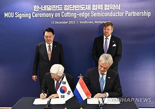 ASML 1조원 국내 투자 함의는…"반도체 공급망 안정화 의지"_김경림