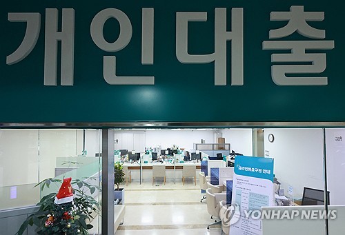 금감원, 은행 부행장 소집…"DSR 우회·KPI 연동 즉시 시정하라"_이수용