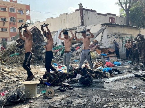 [국제경제 10대 뉴스-②] 엎친 데 덮친 지정학 위기…中 부동산 불안 지속_문정현