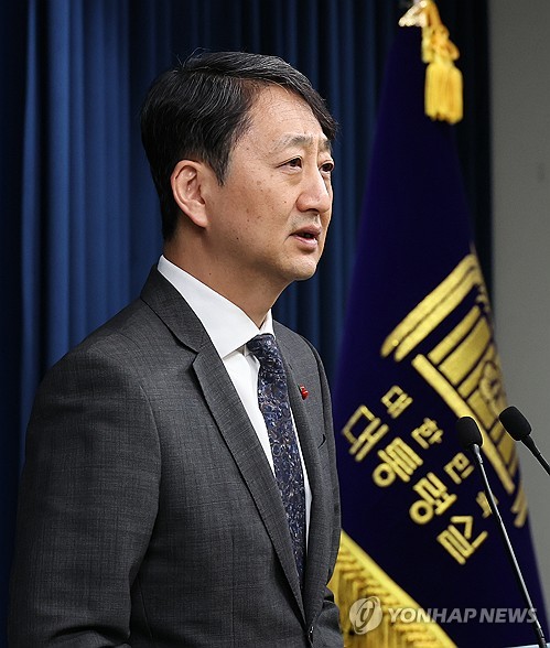 안덕근 "통상경험으로 산업과 에너지 연계"_이효지