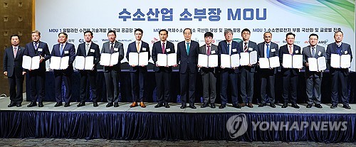 청정수소 기준 마련됐다…㎏당 온실가스 배출 4㎏ 이하_이효지