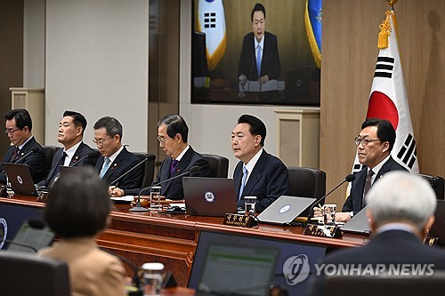 (서울=연합뉴스) 임헌정 기자 = 윤석열 대통령이 19일 서울 용산 대통령실 청사에서 제54회 국무회의를 주재하고 있다.  2023.12.19  [대통령실 제공. 재판매 및 DB 금지] kane@yna.co.kr