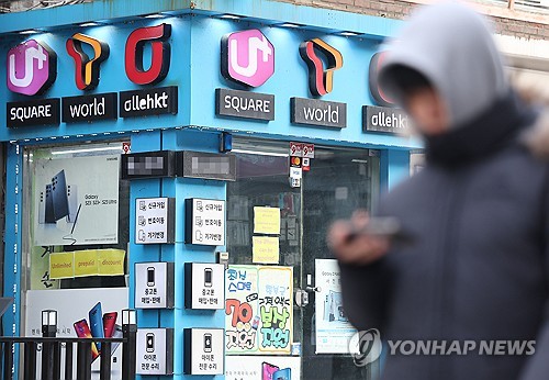 비용 걷어내 이통3사, 1분기 영업익 1.4조 돌파 전망_최정우