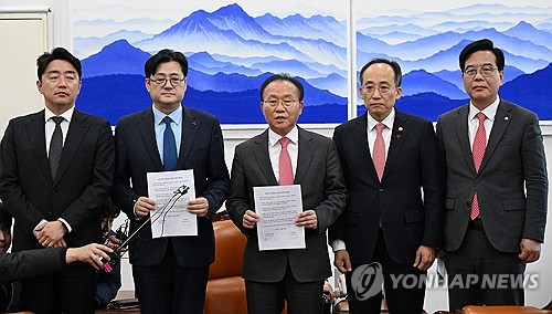 여야 예산 최종 합의